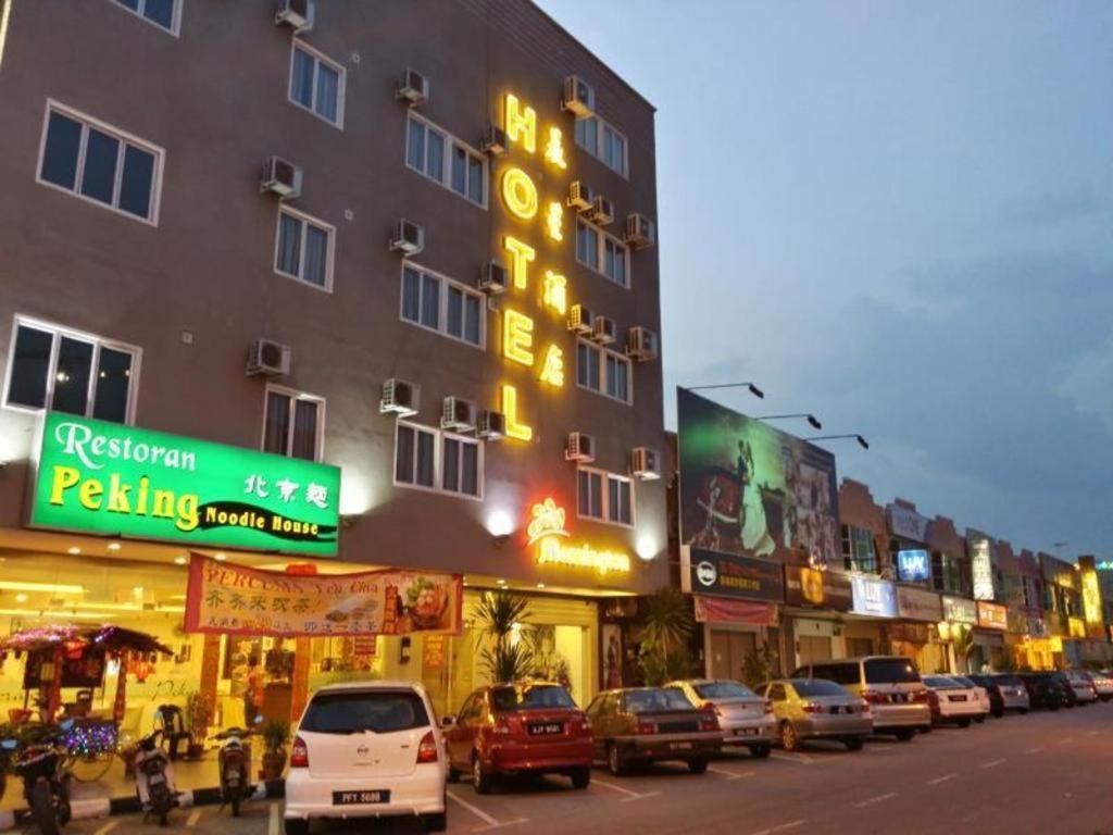 Mornington Hotel Medan Ипох Екстериор снимка