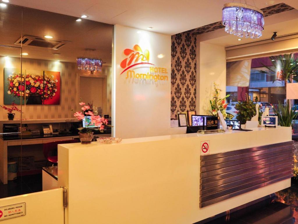 Mornington Hotel Medan Ипох Екстериор снимка