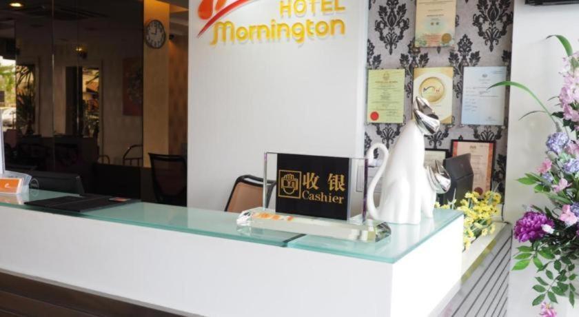 Mornington Hotel Medan Ипох Екстериор снимка